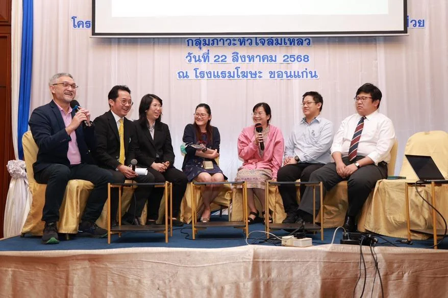 ภาพกิจกรรมจากบันทึกโครงการ · เครดิตภาพ: กองบริหารการสาธารณสุข